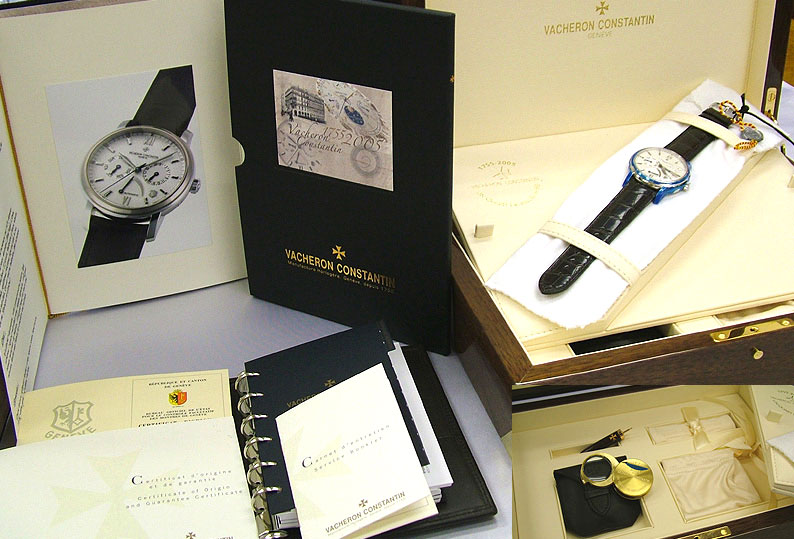 Vacheron Constantin Jubilee 1755 Box with Papers