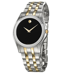Movado Corporate Exclusive Men's Watch Model 0605975