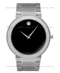 Movado Stiri Men's Watch Model 0606191