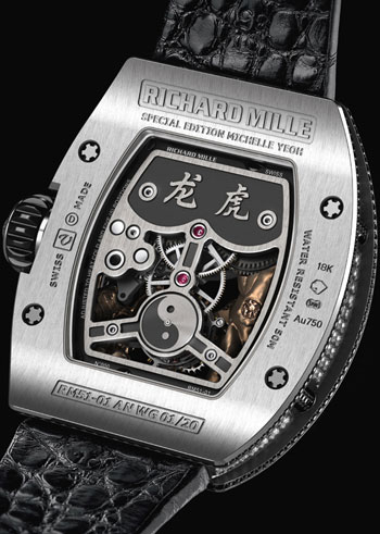 Richard Mille RM 51-01 Ladies Watch Model RM-51-01 Thumbnail 2