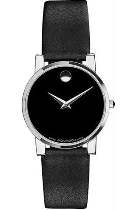 Movado Museum Moderna Men's Watch Model 0604230