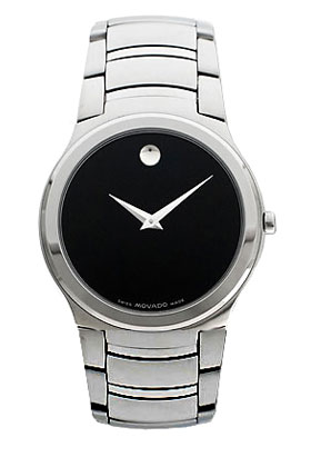 Movado Kardelo Men's Watch Model 0605478