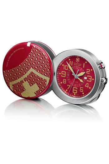 Swiss Army Travel Alarm Clock Model 241395